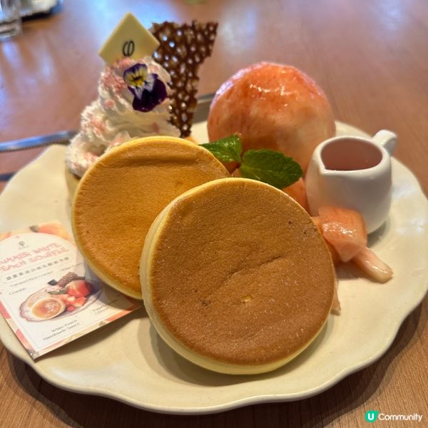 好味😋梳乎厘🥞😍