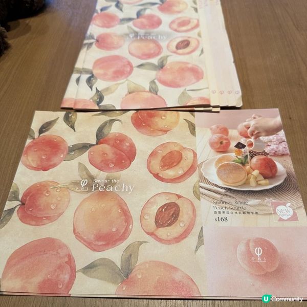 好味梳乎厘😍🥞