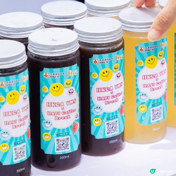 香港建造商會105周年7月免費大派1,000 支咖啡+300