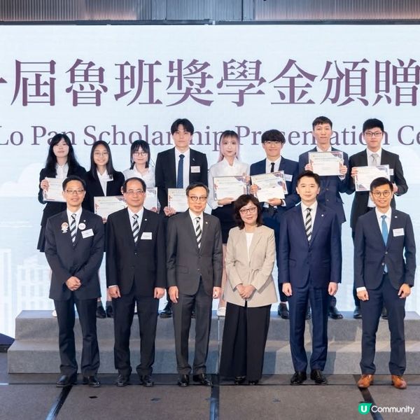 香港建造商會105周年7月免費大派1,000 支咖啡+300