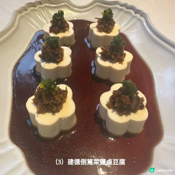 杭州米芝蓮美食新發現