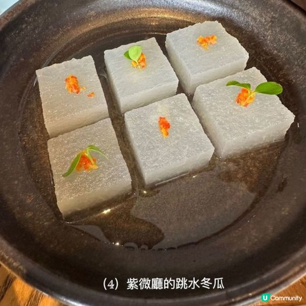 杭州米芝蓮美食新發現