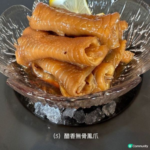 杭州米芝蓮美食新發現