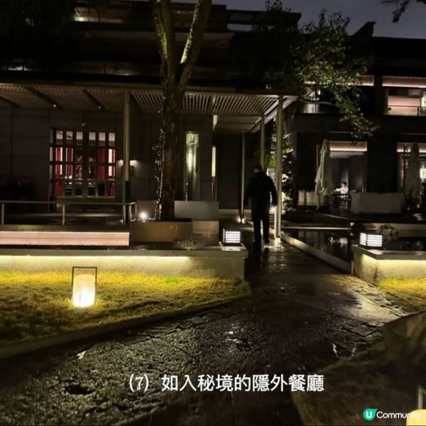 杭州米芝蓮美食新發現