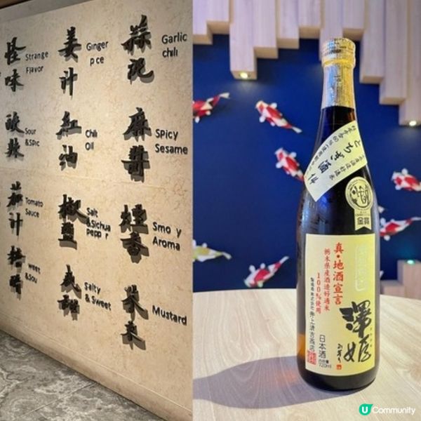 馬旺子川小館(一)