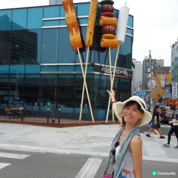 釜山必吃美食😋💯