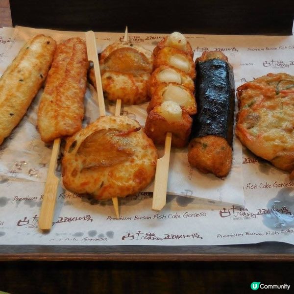 釜山必吃美食😋💯