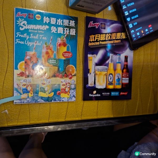 六月壽星免費唱K🎤！朋友生日去邊好？🥳