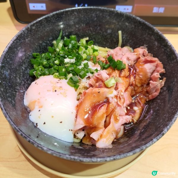 🍜壽司郎6月限定必食神級主食🔥超香濃慢烤和牛拌麵💜