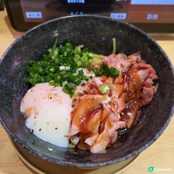 🍜壽司郎6月限定必食神級主食🔥超香濃慢烤和牛拌麵💜
