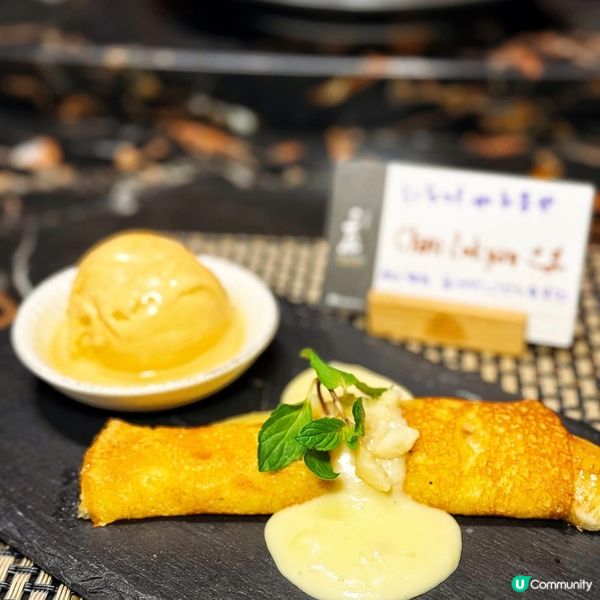 終於吃到‼️傳說中的三原鐵板燒‼️