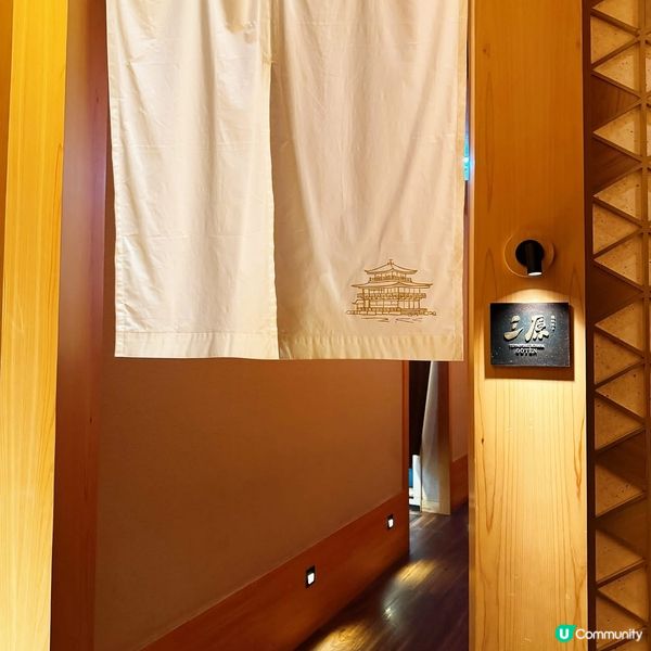 終於吃到‼️傳說中的三原鐵板燒‼️