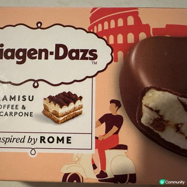 好美味嘅Haggen Dazs雪條