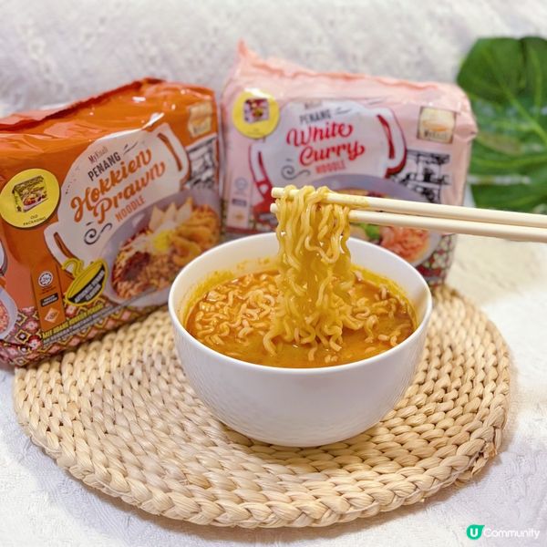 麥可利檳城即食麵🍜