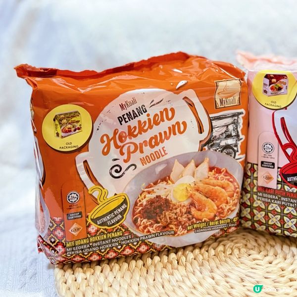 麥可利檳城即食麵🍜