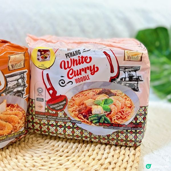 麥可利檳城即食麵🍜