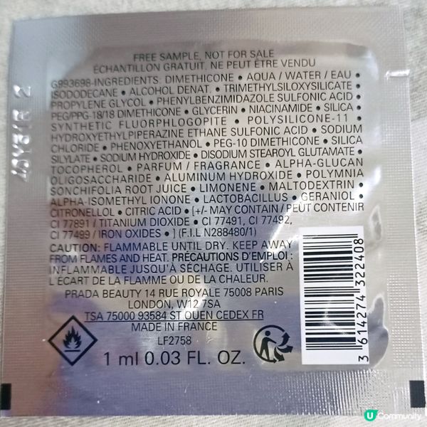 原光新肌粉底液試用！✨ 遮瑕力超班！🤩