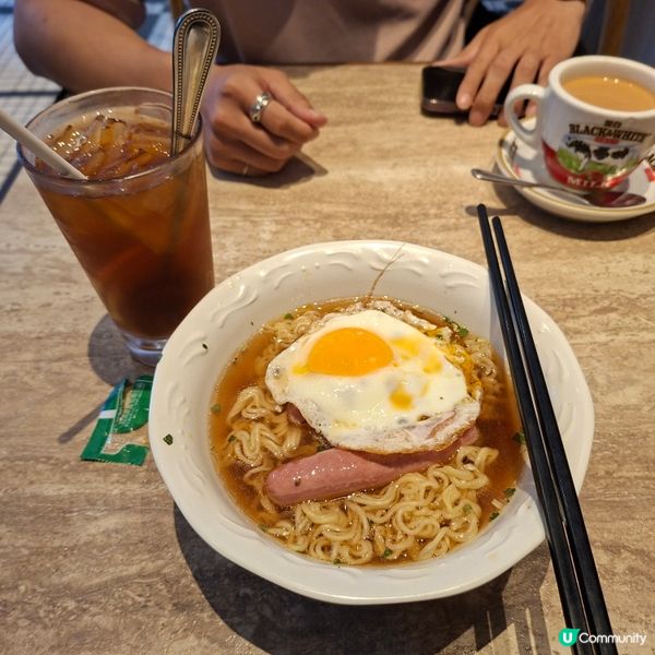 洪水橋搵食推介🥳葡點下午茶😋 腸蛋丁正呀🍜