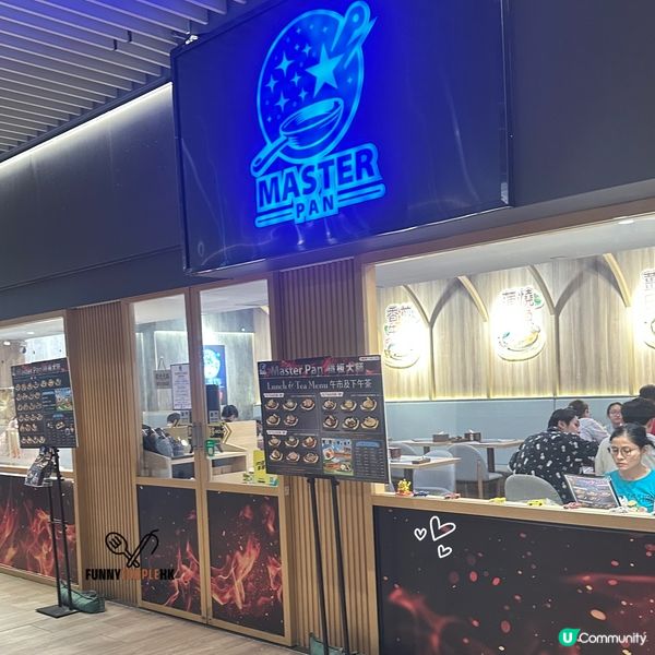 鐵板大師沙田店！巨量美食🤤抵食！