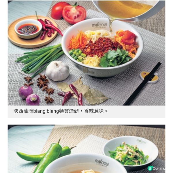 一間餐廳吃盡南北經典麵食特一級認證廚師坐鎮合和新場