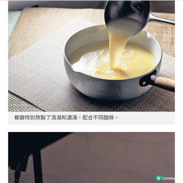 一間餐廳吃盡南北經典麵食特一級認證廚師坐鎮合和新場