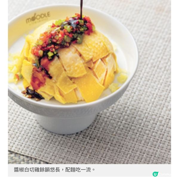 一間餐廳吃盡南北經典麵食特一級認證廚師坐鎮合和新場