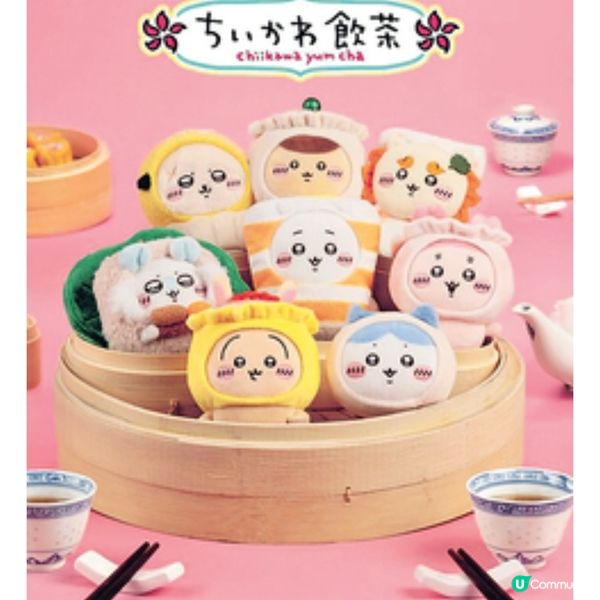 「CHIIKAWA DAYS」大型特展8月1日起登陸 預熱大