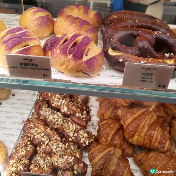 旺角新開Hashtag B🔥必試爆紅拿破崙焦糖千層撻💜