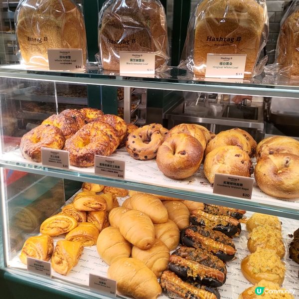 旺角新開Hashtag B🔥必試爆紅拿破崙焦糖千層撻💜