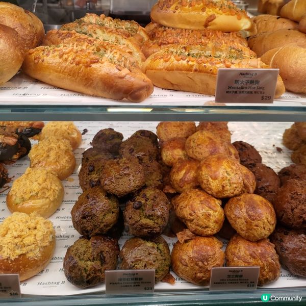 旺角新開Hashtag B🔥必試爆紅拿破崙焦糖千層撻💜