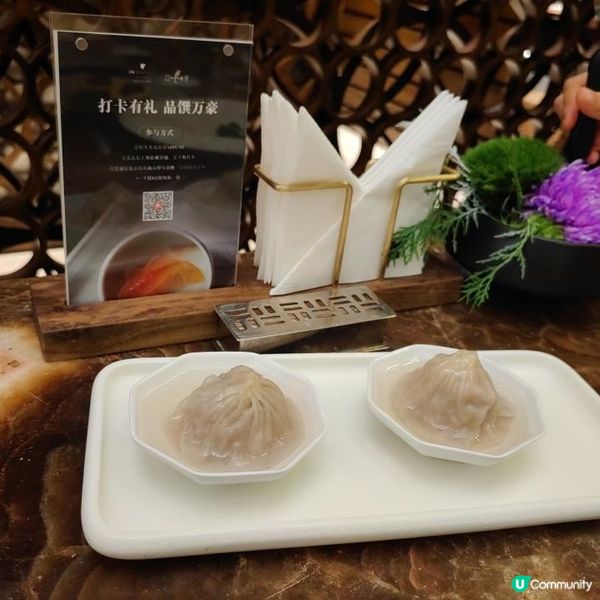 金茂深圳JW萬豪酒店超讚親子酒店