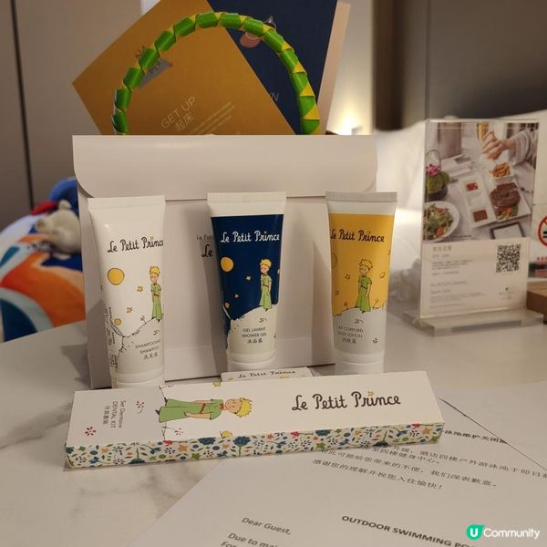 金茂深圳JW萬豪酒店超讚親子酒店