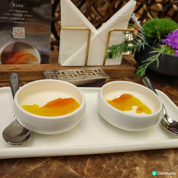 金茂深圳JW萬豪酒店超讚親子酒店