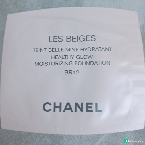 自然高光粉底！水潤遮瑕✨ 必入！🔥