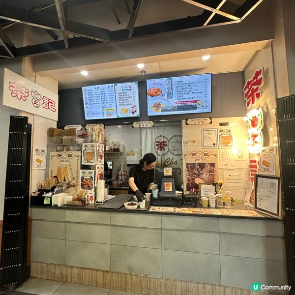 🇨🇦溫哥華都食到正宗港式茶記！😋 懷舊滋味！