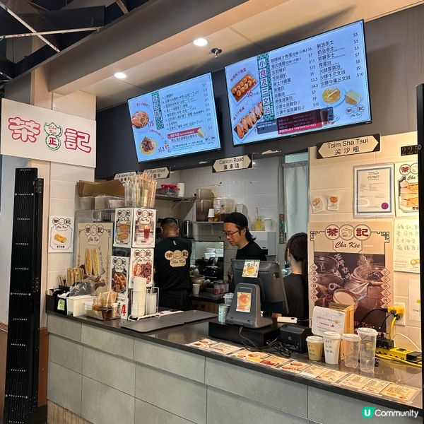 🇨🇦溫哥華都食到正宗港式茶記！😋 懷舊滋味！