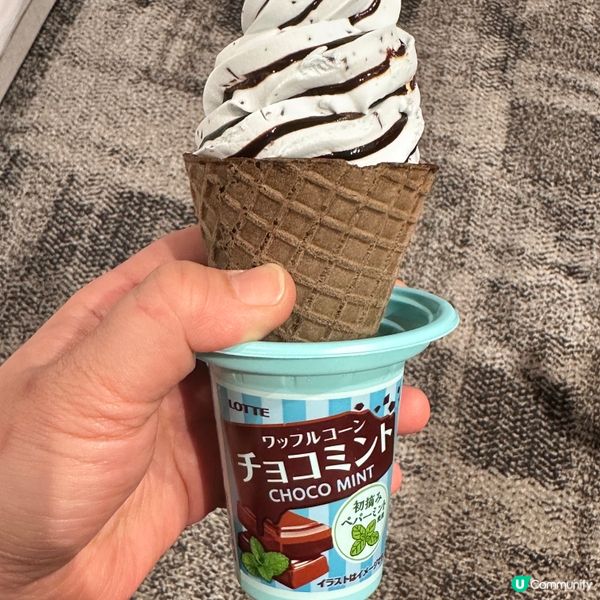 🇯🇵日本近期大熱。薄荷。🇯🇵