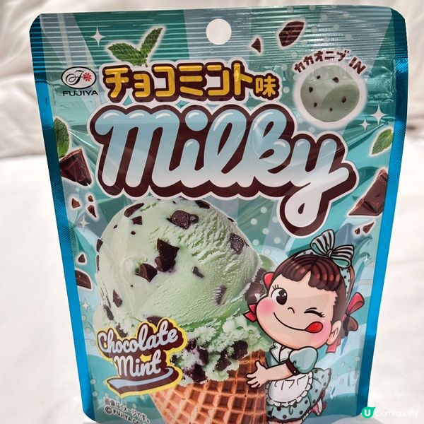 🇯🇵日本近期大熱。薄荷。🇯🇵