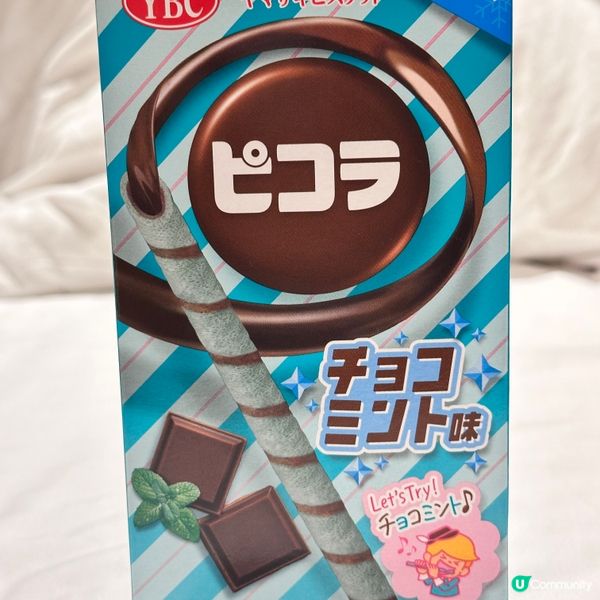 🇯🇵日本近期大熱。薄荷。🇯🇵