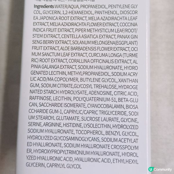 夏日必備！💧抵買透明質酸安瓶推介！✨