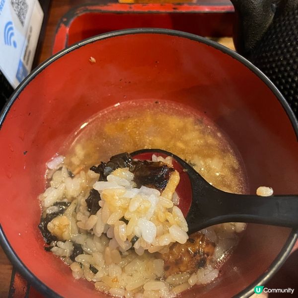 ✈️東京 。名代宇奈とと