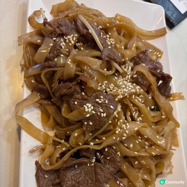 如果你都鍾意我嘅分享如果都鍾意我嘅分享請高抬貴手禁右上角關注...