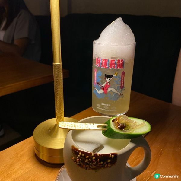 佐敦超人氣深夜酒室