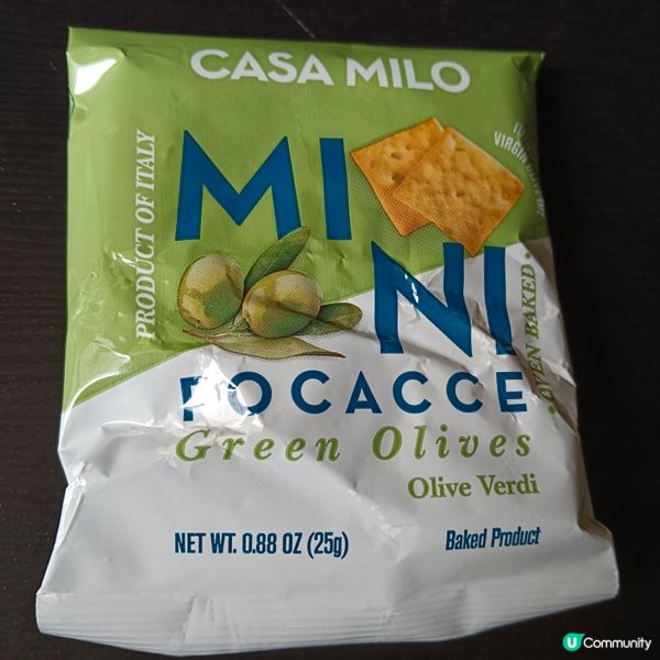 Casa Milo迷你香脆餅組合