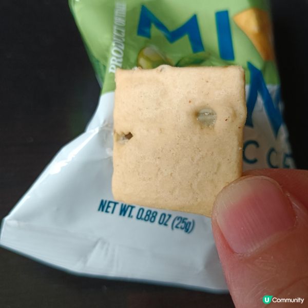 Casa Milo迷你香脆餅組合