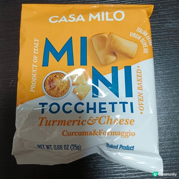 Casa Milo迷你香脆餅組合