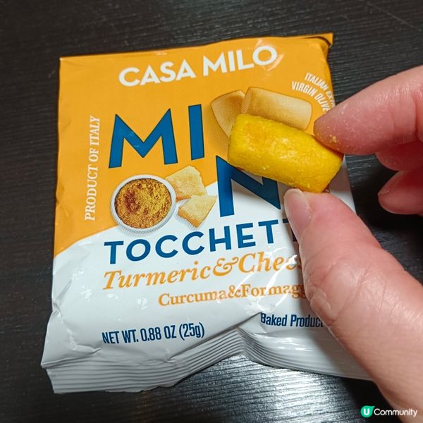 Casa Milo迷你香脆餅組合