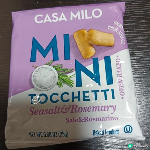 Casa Milo迷你香脆餅組合