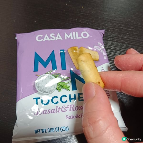 Casa Milo迷你香脆餅組合