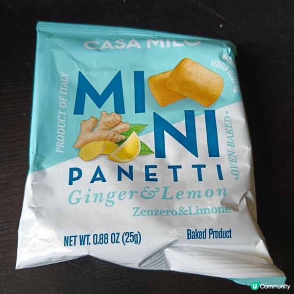 Casa Milo迷你香脆餅組合